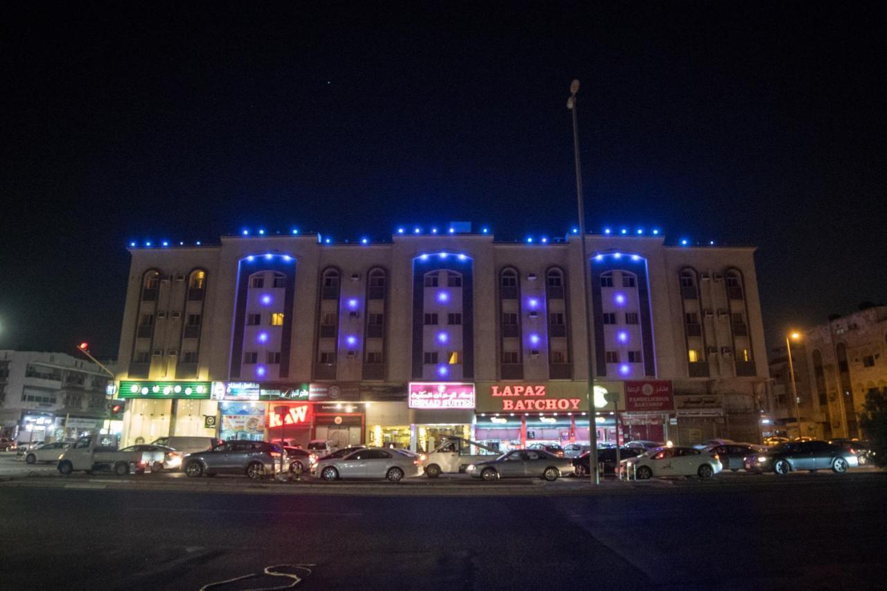 شقق مفروشة مميزة - Hotel Apartments For Rent Jeddah Exterior photo